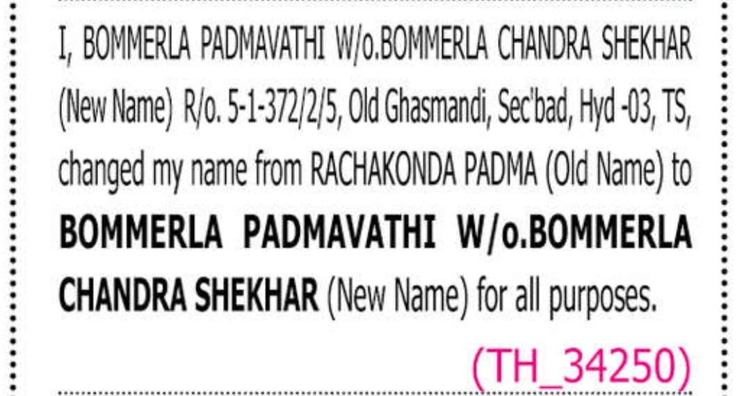 📝 Change of Name Notice
