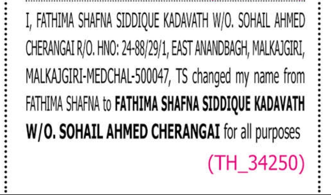 📝 Change of Name Notice