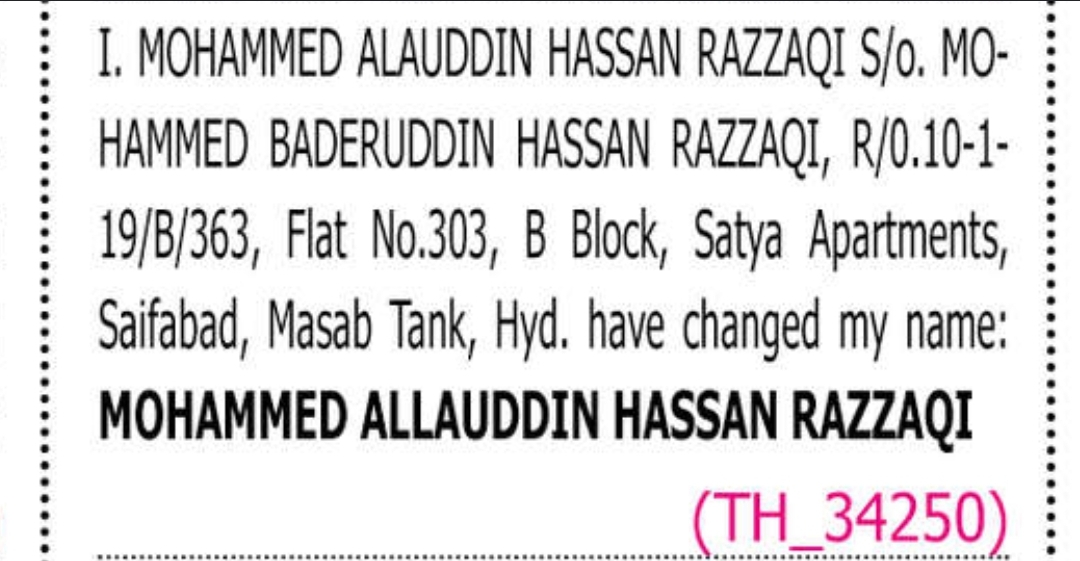 📝 Change of Name Notice