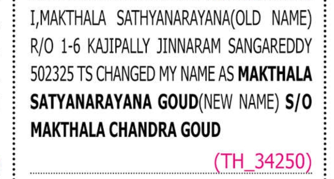 📝 Change of Name Notice