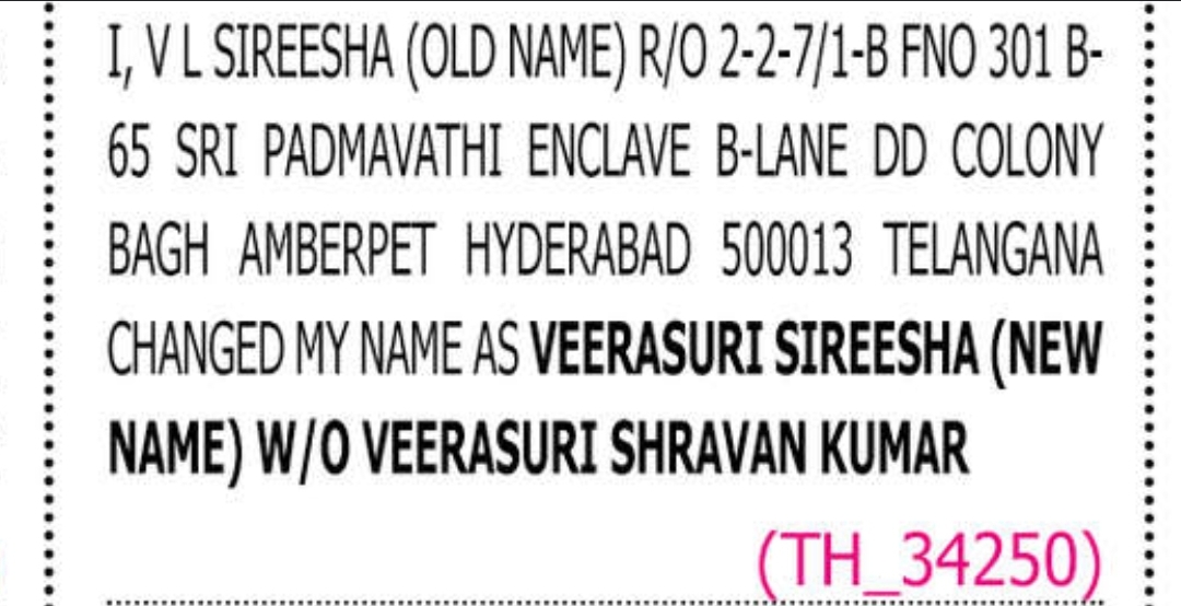 📝 Change of Name Notice