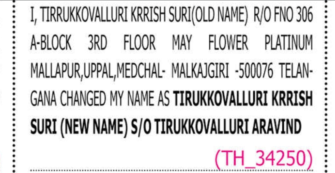 📝 Change of Name Notice