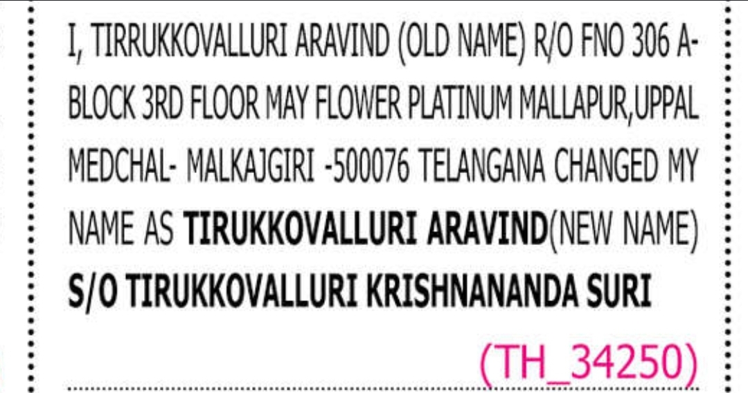 📝 Change of Name Notice