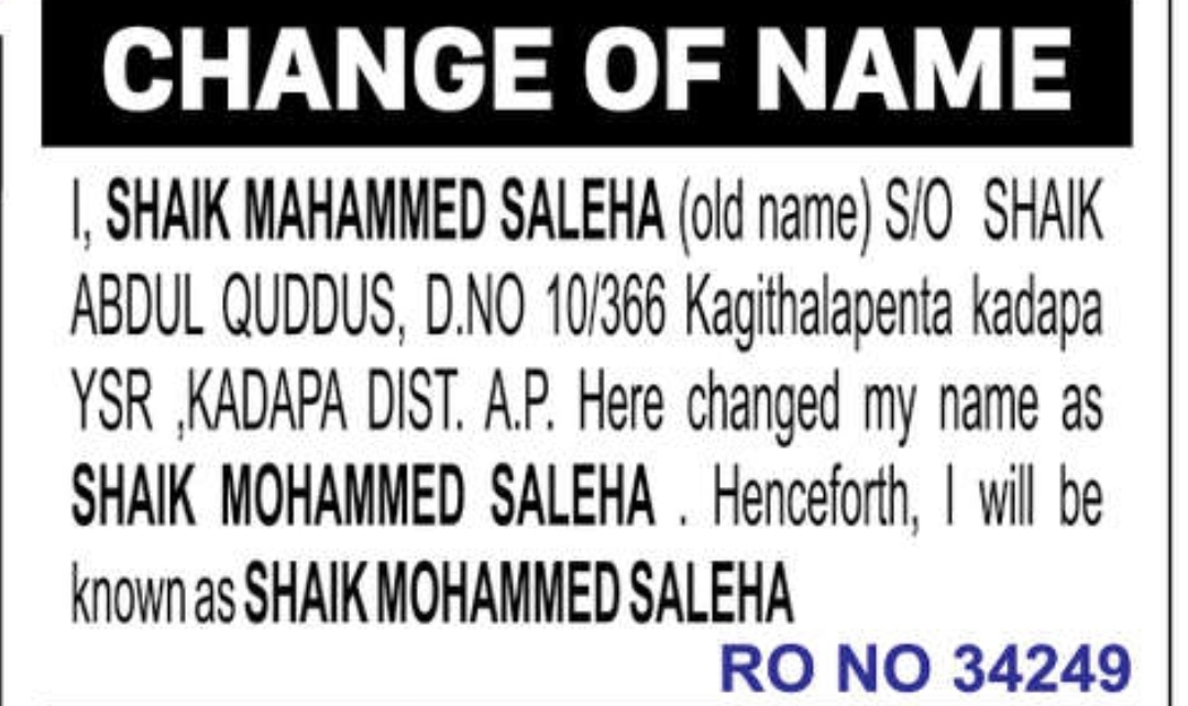 📝 Change of Name Notice