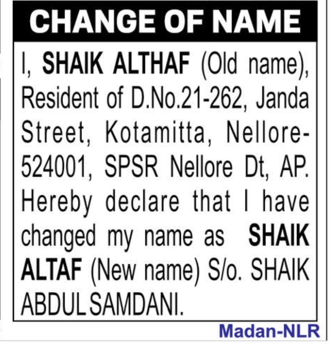 📝 Change of Name Notice