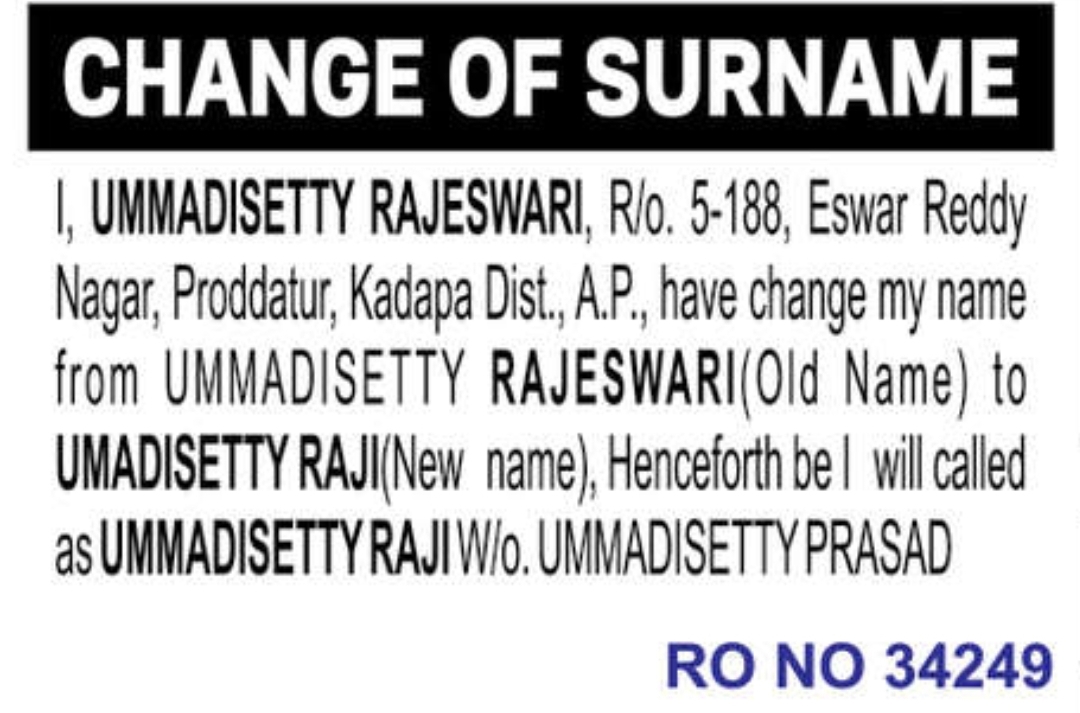 📝 Change of Name Notice
