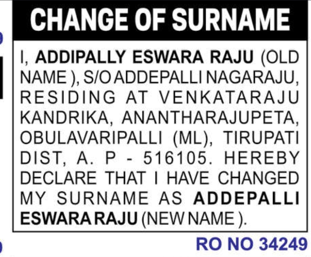 📝 Change of Name Notice