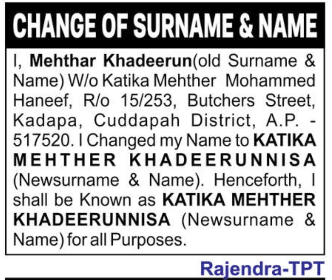 📝 Change of Name Notice