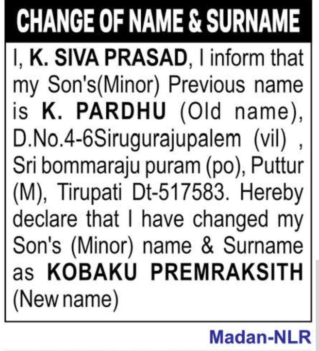 📝 Change of Name Notice