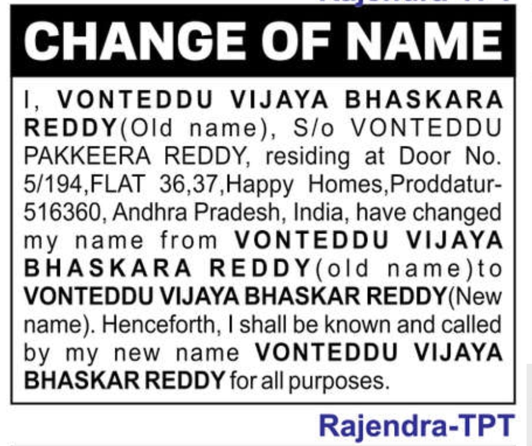 📝 Change of Name Notice