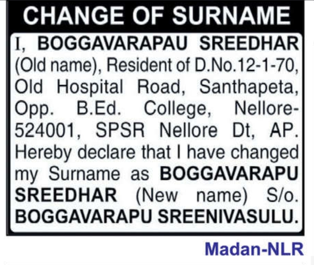📝 Change of Name Notice