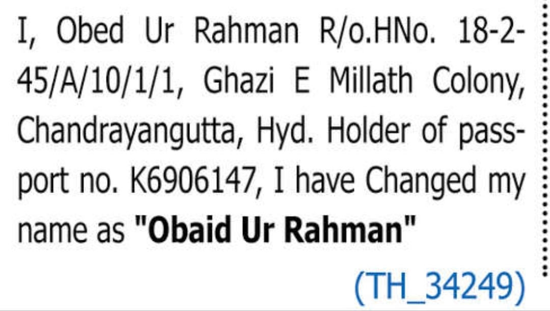 CHANGE OF NAME OBAID UR RAHMAN