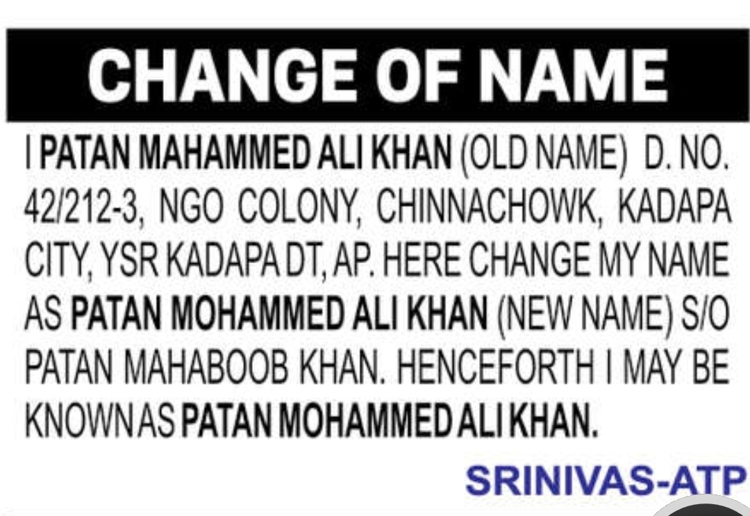 ✍️ Change of Name – Patan Mohammed Ali Khan | YSR Kadapa