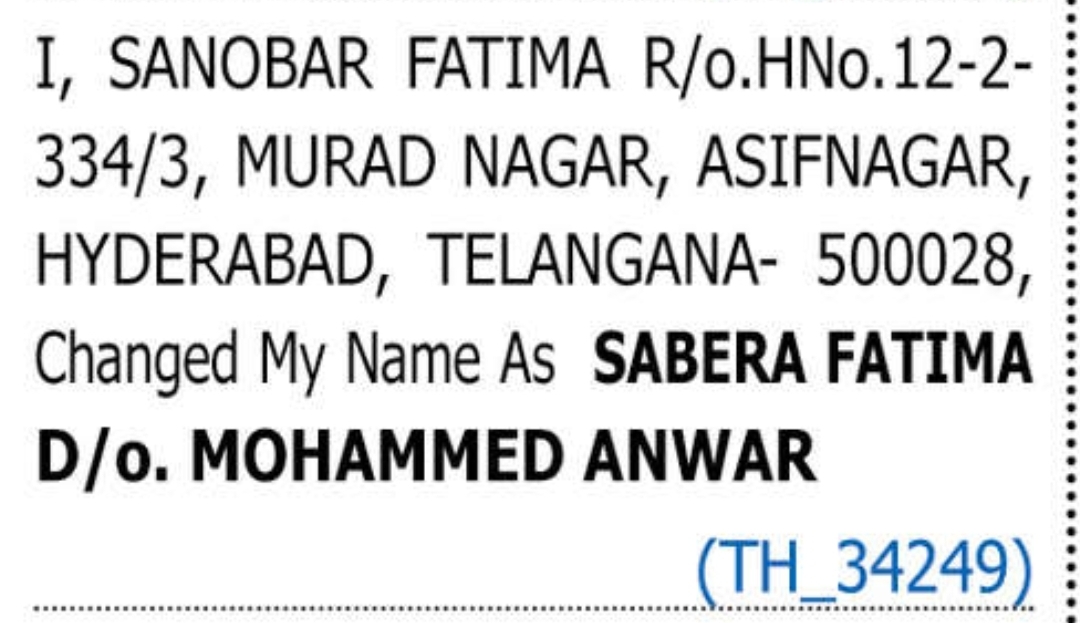 CHANGE OF NAME SABERA FATIMA