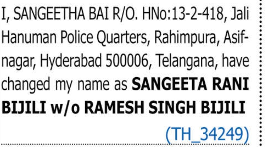 ✍️ Change of Name – Sangeeta Rani Bijili W/o Ramesh Singh Bijili | Asif Nagar, Hyderabad