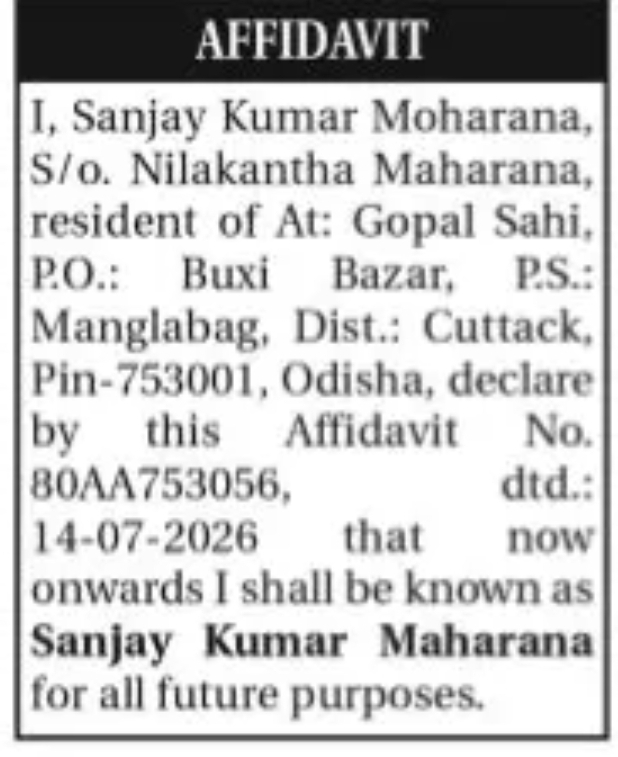 Change of name sanjay kumar moharana