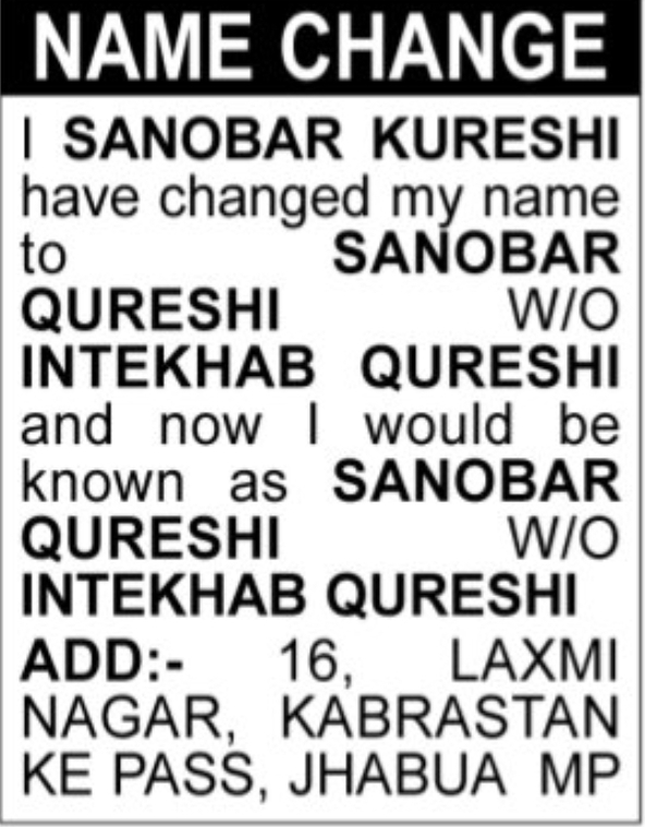 ✍️ Change of Name – Sanobar Qureshi | Jhabua, Madhya Pradesh