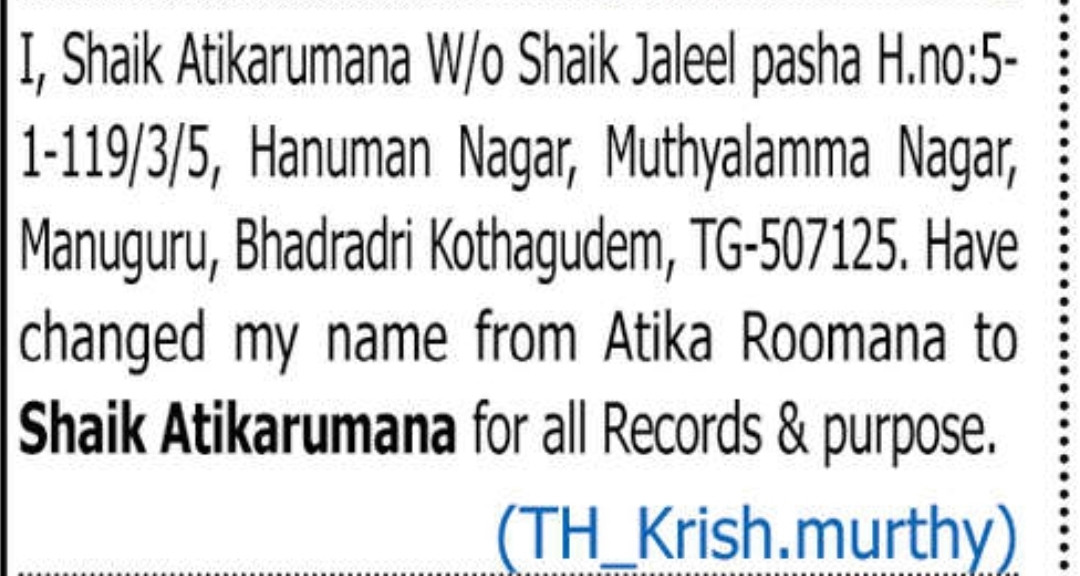 CHANGE OF NAME SHAIK ATIKARUMANA