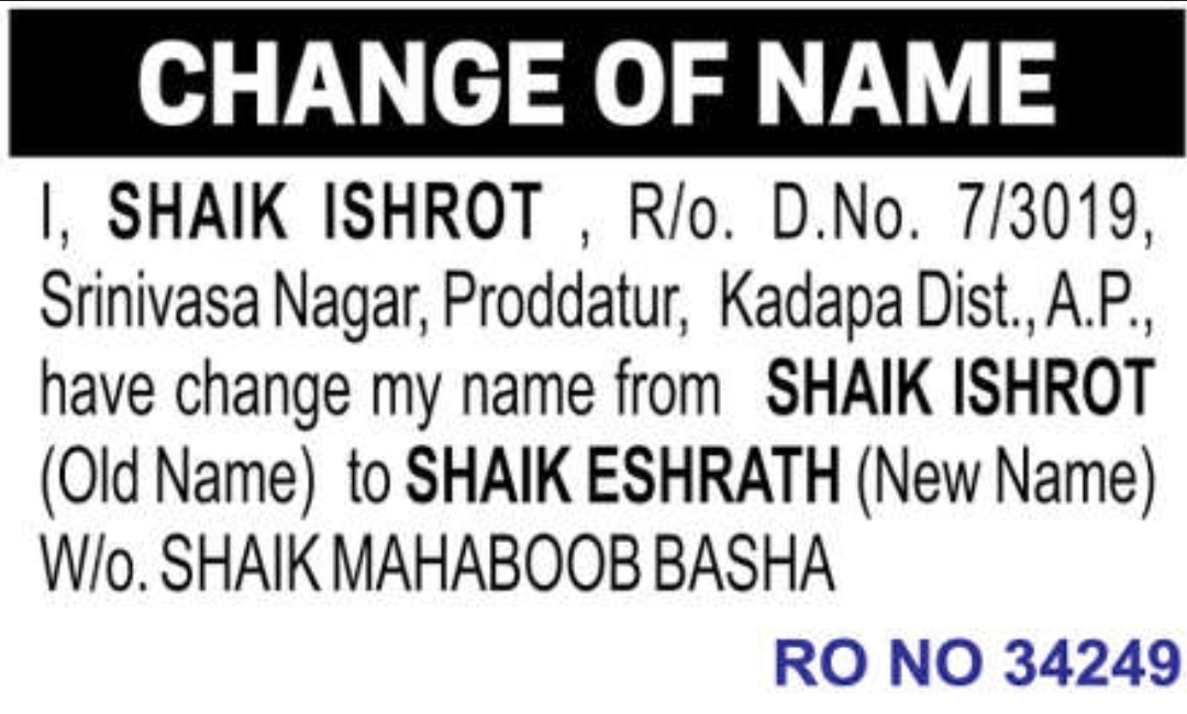✍️ Change of Name – Shaik Eshrath | Proddatur