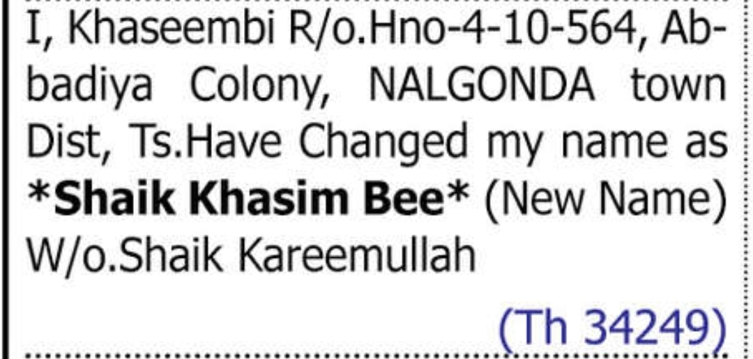 ✍️ Change of Name – Shaik Khasim Bee | Nalgonda