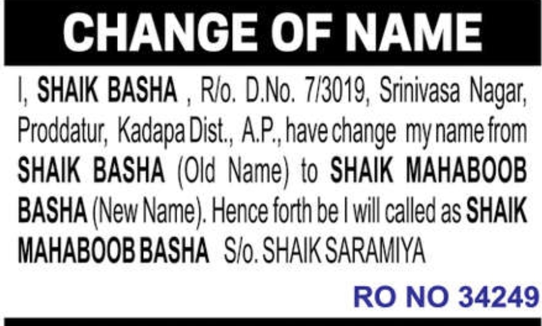 ✍️ Change of Name – Shaik Mahaboob Basha | Proddatur