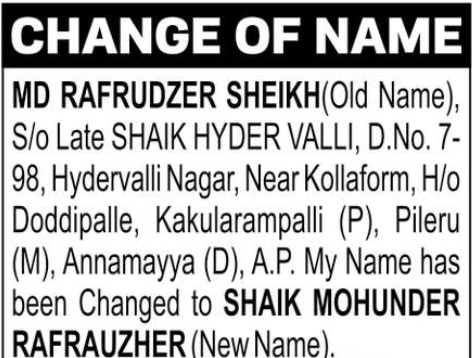 change of name SHAIK MOHUNDER RAFRAUZHER