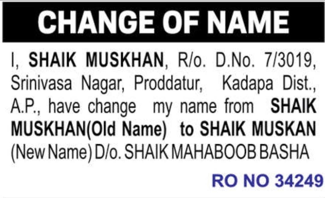 ✍️ Change of Name – Shaik Muskan | Proddatur