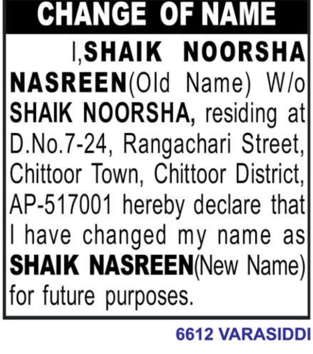 ✍️ Change of Name – Shaik Nasreen | Chittoor
