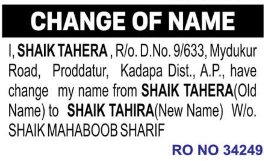 ✍️ Change of Name – Shaik Tahira | Proddatur