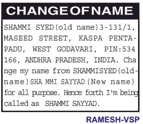 change of name  SHAMMI SAYYAD