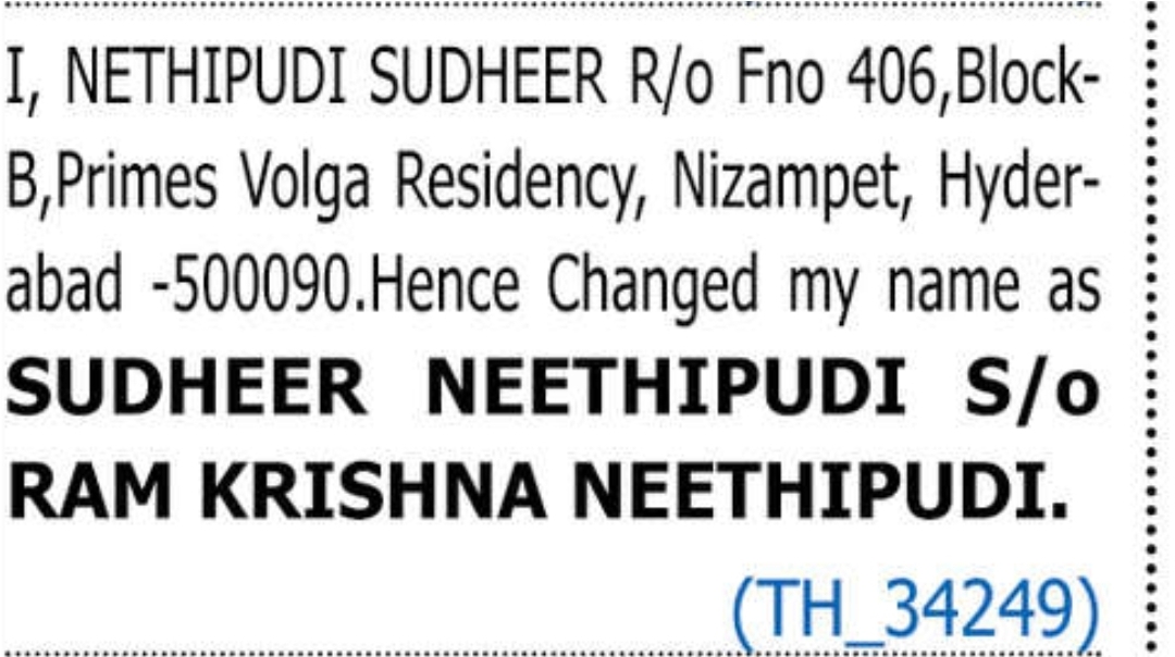 ✍️ Change of Name – Sudheer Neethipudi S/o Ram Krishna Neethipudi | Nizampet, Hyderabad