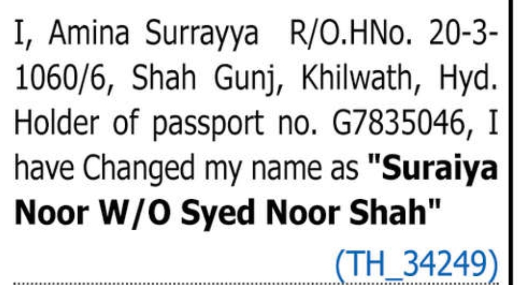 CHANGE OF NAME SURAIYA NOOR