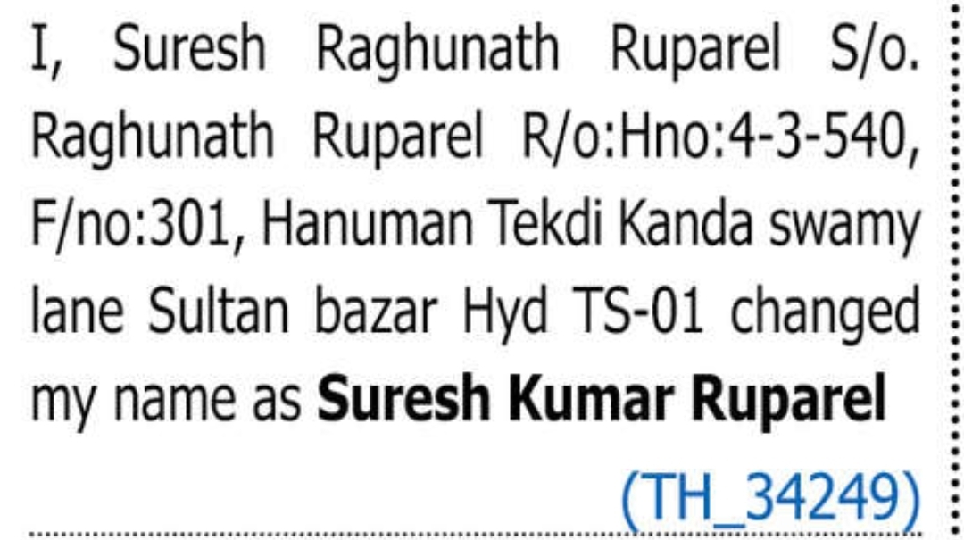 CHANGE OF NAME  SURESH KUMAR RUPAREL