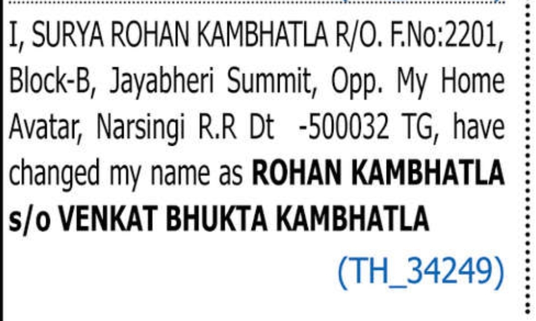 CHANGE OF NAME SUTYA KAMBHATLA