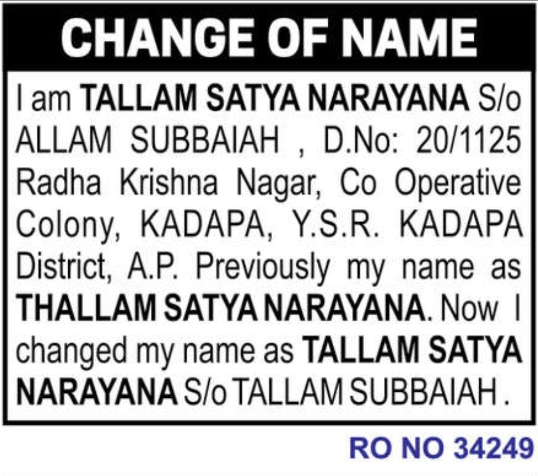 ✍️ Change of Name – Tallam Satya Narayana | Kadapa