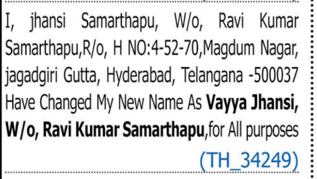 CHANGE OF NAME VAYYA JHANSI