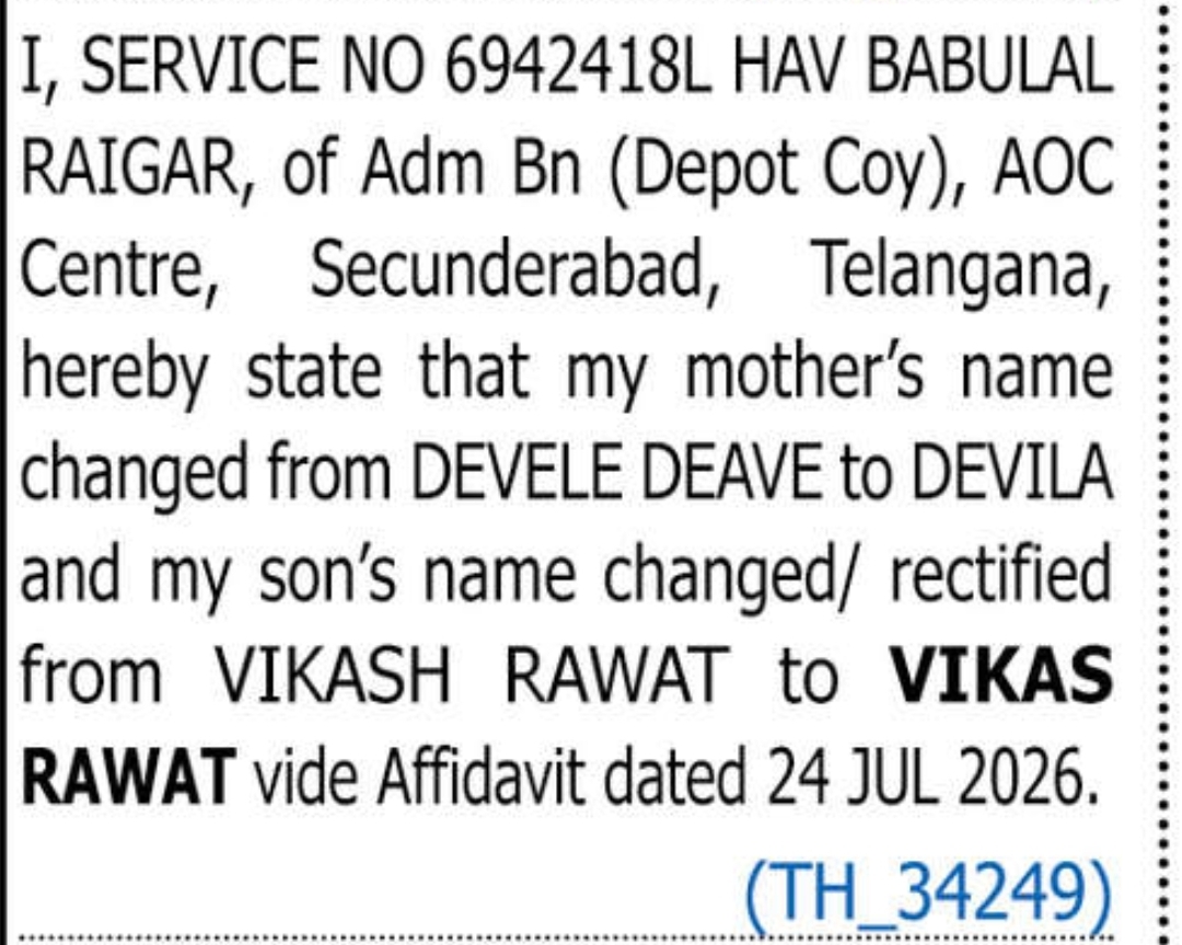 CHANGE OF NAME VIKAS RAWAT