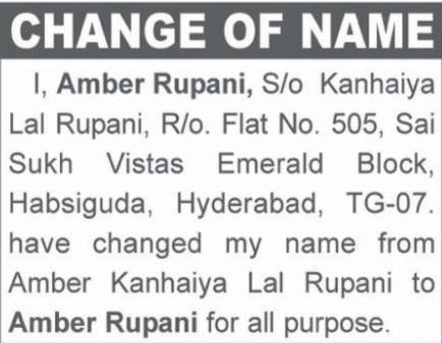📝 CHANGE OF NAME
