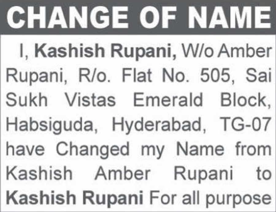 📝 CHANGE OF NAME