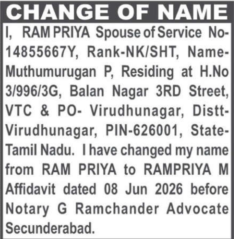 📝 CHANGE OF NAME