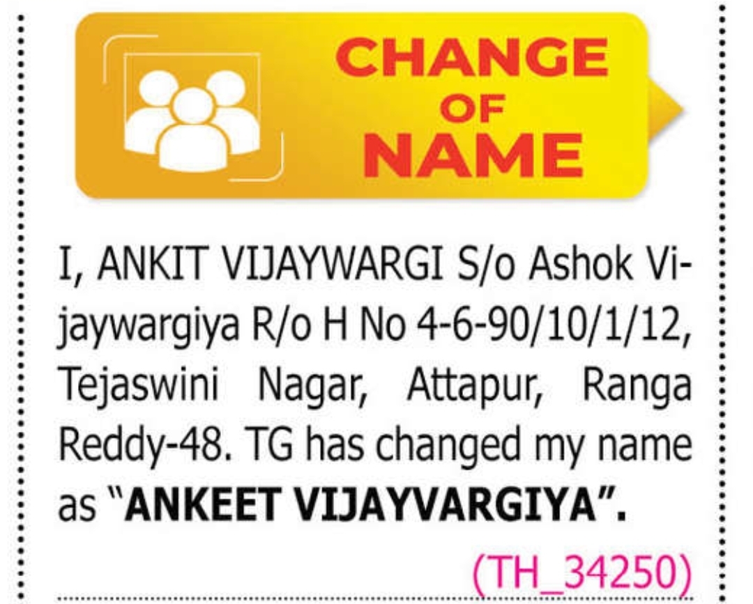 📝 CHANGE OF NAME