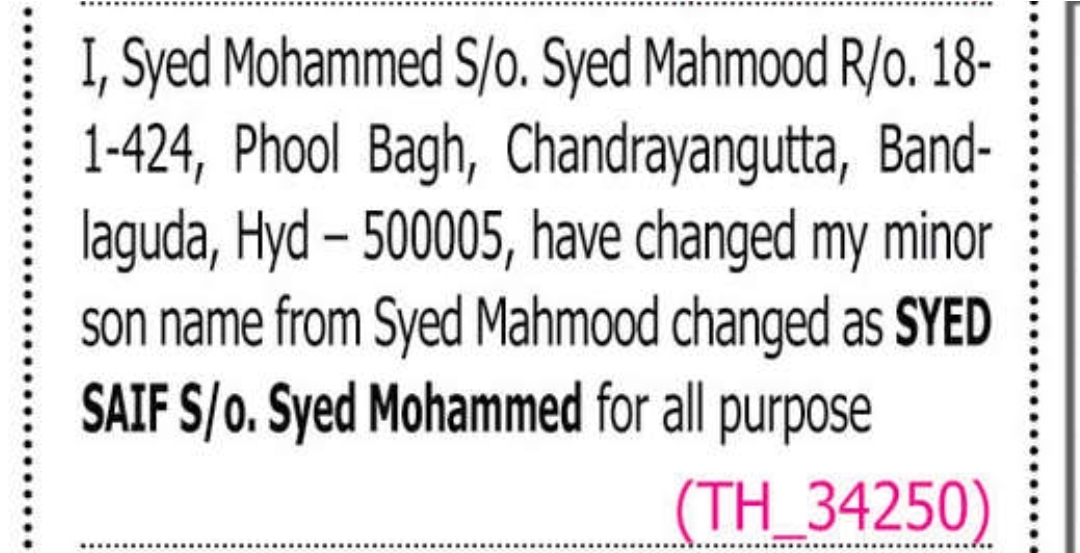 📝 CHANGE OF NAME