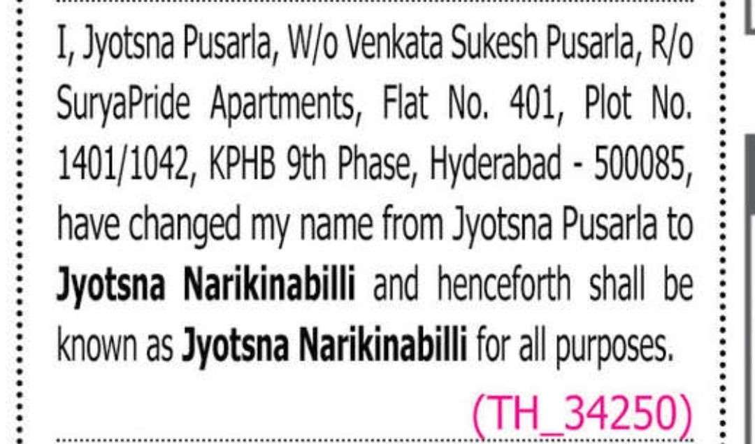 📝 CHANGE OF NAME