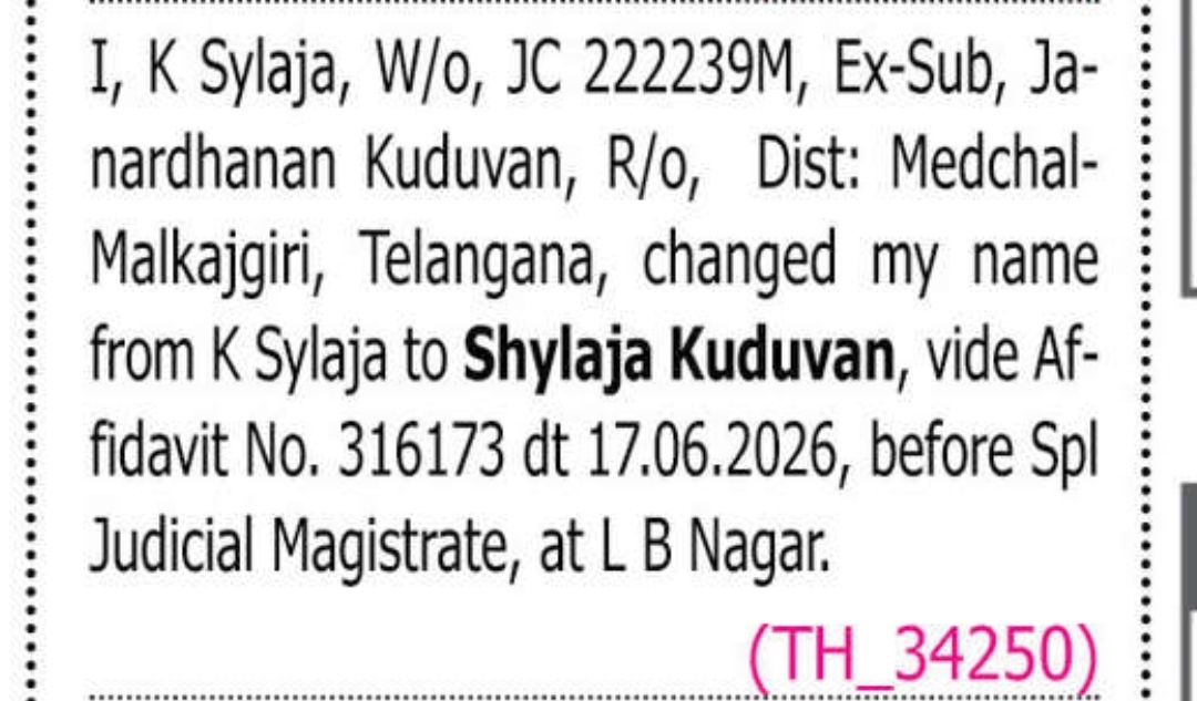 📝 CHANGE OF NAME