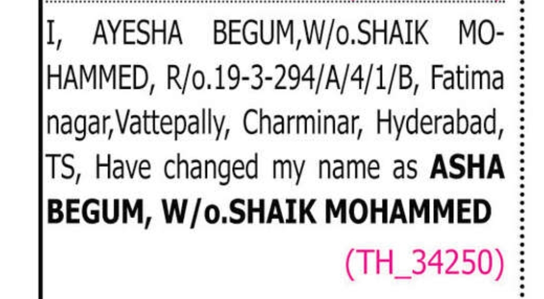 📝 CHANGE OF NAME