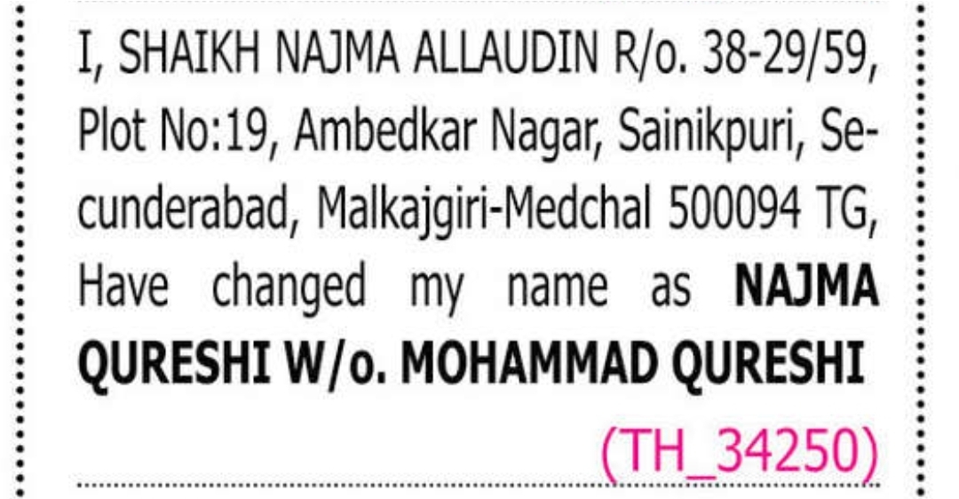 📝 CHANGE OF NAME