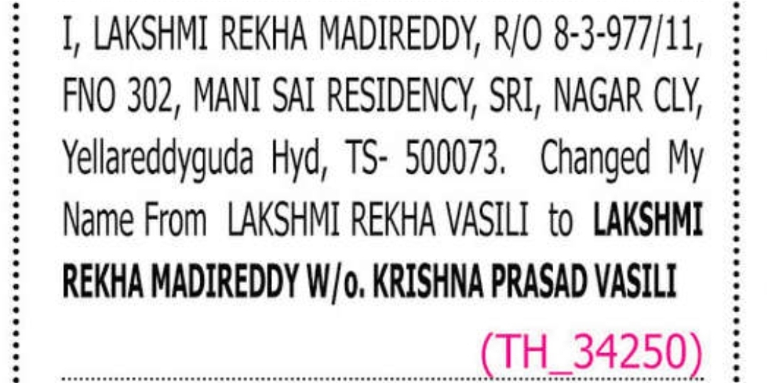 📝 CHANGE OF NAME