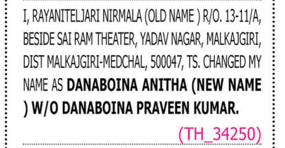 📝 CHANGE OF NAME