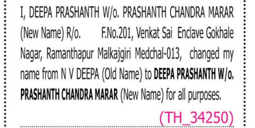 📝 CHANGE OF NAME