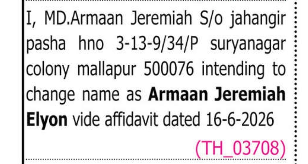 📝 CHANGE OF NAME